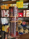 WAFER LAMBO CHOCOLATE 1X12X40